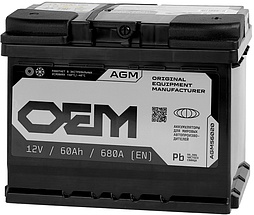 АКБ OEM AGM 6ст-60 (о.п.) 680А 242*175*190 (56020)