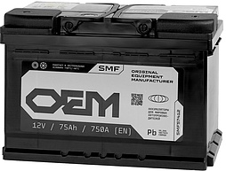 АКБ OEM 6ст-75 (о.п.) 750А 278*175*190 (SMF57412)