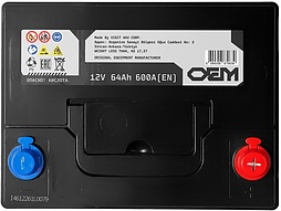 АКБ OEM EFB Asia 6ст-64 (о.п.) 600А 232*173*225 (64600)