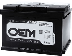 АКБ OEM 6ст-75 (о.п.) 750А 278*175*190 (SMF57412)