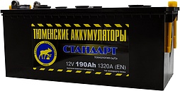 АКБ ТЮМЕНСКИЕ АККУМУЛЯТОРЫ СТАНДАРТ 6ст-190 (п.п.) 1320А 518*228*238 кр. плоская болт